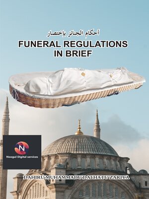 cover image of Funeral Regulations In Brief